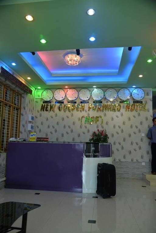 新金色福华德酒店 仰光 外观 照片