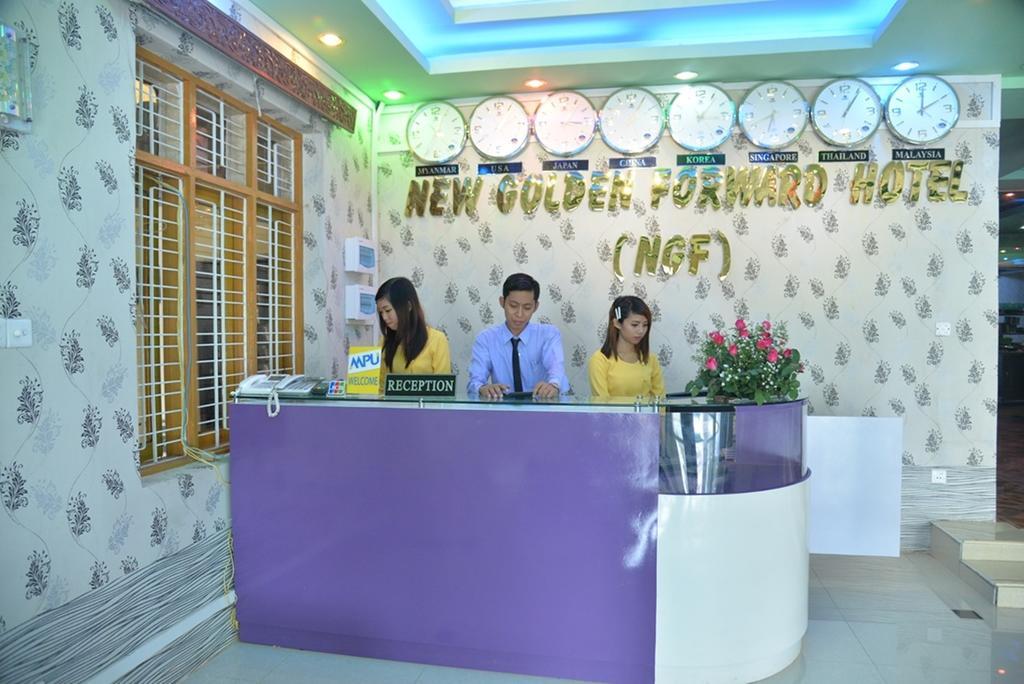 新金色福华德酒店 仰光 外观 照片