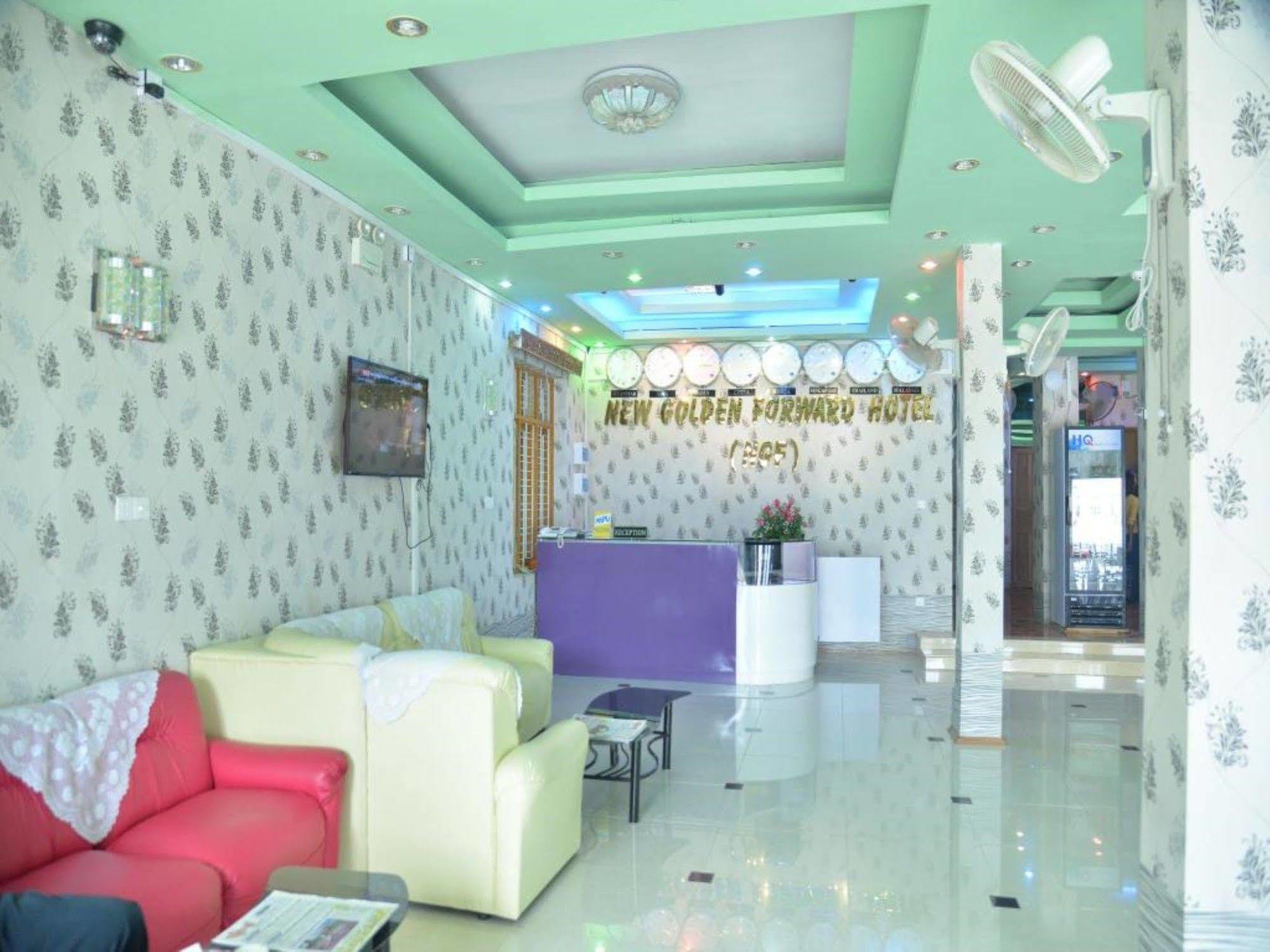 新金色福华德酒店 仰光 外观 照片
